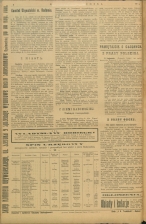 gazeta 1915-9-00002